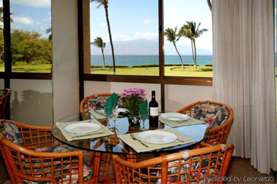 Kihei Surfside By Condominium Rentals Hawaii Makena Εστιατόριο φωτογραφία