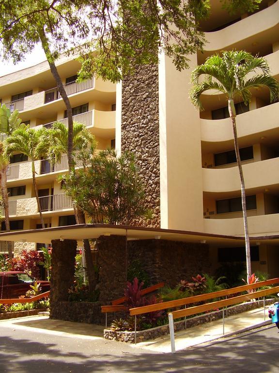 Kihei Surfside By Condominium Rentals Hawaii Makena Εξωτερικό φωτογραφία